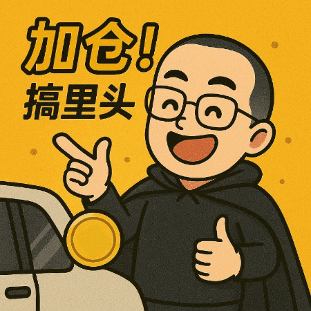 Bsc GIF