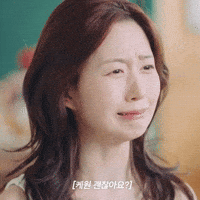 Sad Cry GIF