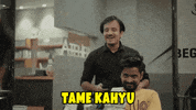 Offend Whats Up GIF by thecomedyfactory