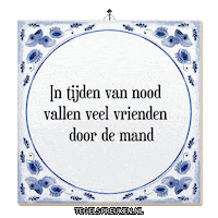 Spreuk Reflectie Sticker by Tegelspreuken.nl