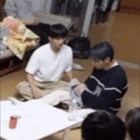 Going Seventeen Boo GIF