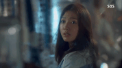 Park Shin Hye Korean GIF
