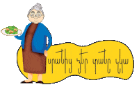 Beeline2020 Sticker by Beeline Armenia
