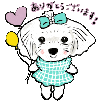 Thank You Sticker