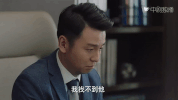 bu zhi GIF