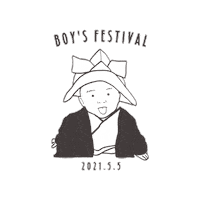 こおりちゃんイラスト Sticker