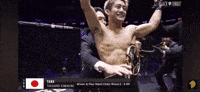 Tank GIF