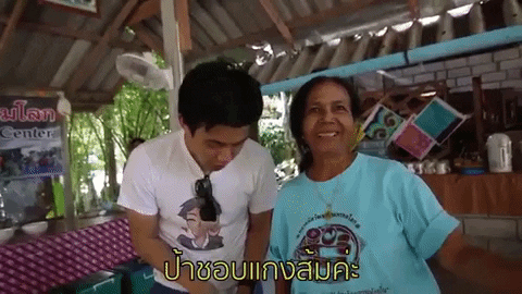 bosskerati GIF