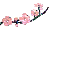 shellang pink vintage sparkle spring Sticker