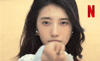 Suzy GIF by Netflix Korea