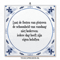 Moment Hoop GIF by Tegelspreuken.nl