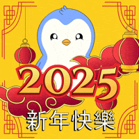 Chinese New Year Penguin GIF by Pudgy Penguins