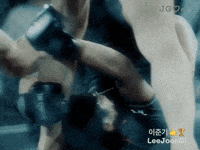Lee Joon Gi Jg GIF