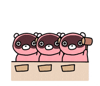 Emoji No GIF by 644
