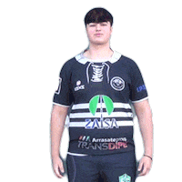 Rugby Rodriguez Sticker by txingudirugby