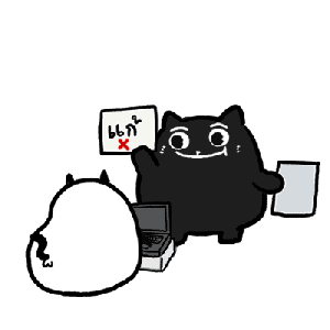 ThisisBoringday giphyupload giphycreatortest thisisboringday nobpon Sticker