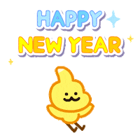 Happy New Year Sticker by DINOSALLY
