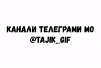 Tajik GIF