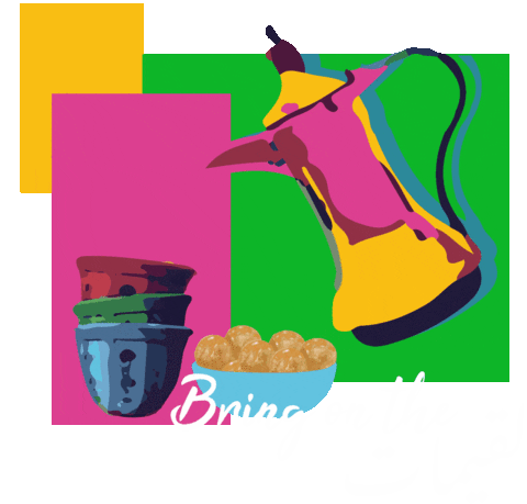 Bahrain Gcc Sticker by Culinaire and Beyond