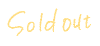 Soldout Sticker by ソルエルミ
