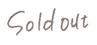 Soldout Sticker by ソルエルミ