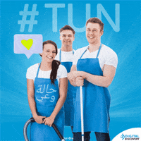 DigitalDiscovery tun GIF