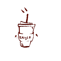 Юлиана Yuliana Sticker
