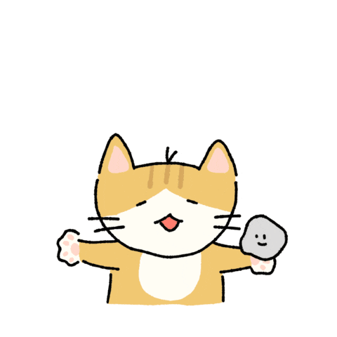 Cat Ball GIF