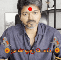 Dmk Ntk GIF