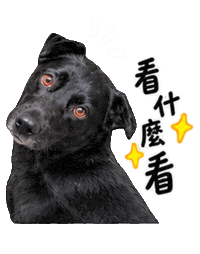 Lulu Sticker by ltudcd