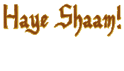 Trending Syria Sticker