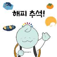 Black Garlic Moon Sticker by Newhabits