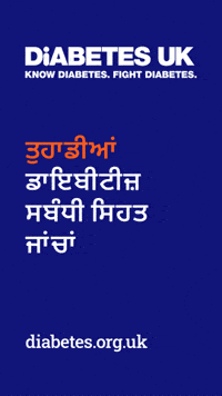 Punjabi Hba1C GIF by diabetesukcharity