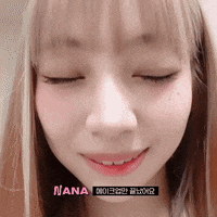 K Pop Smile GIF