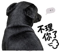 Lulu Sticker by ltudcd
