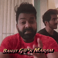 Indiangif GIF