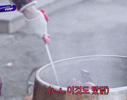 Chicken Cooking GIF