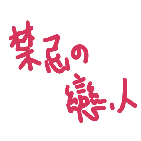 Dugu13Yi Sticker
