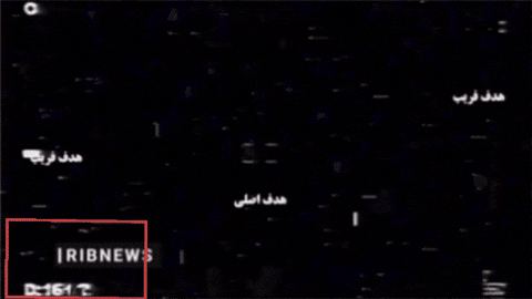 ershadalijani giphygifmaker GIF