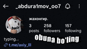 Obuna Boling GIF