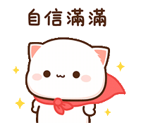 Super Cat Sticker