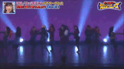 japan tomioka dance club GIF