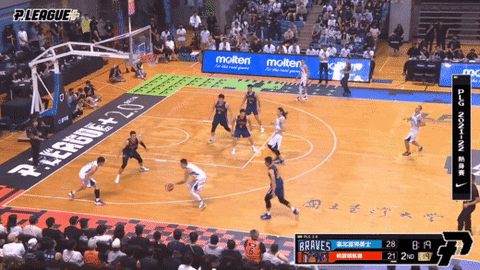 lupin-han giphyupload GIF