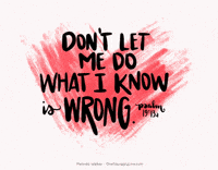 CalmInThePsalms god christian bible prayer GIF