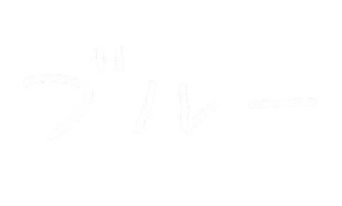 Chunillus Sticker