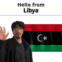 Ly Libya Sticker