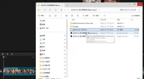 a5858588878 giphyupload GIF