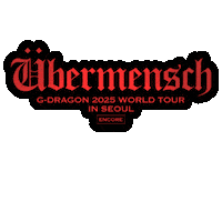 Ubermensch Sticker
