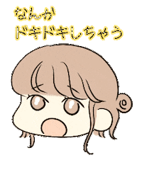 Egg たまご Sticker