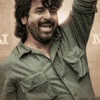 Sk Tamilcinema GIF